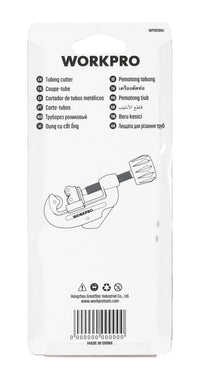 قاطعة أنابيب 3-30 مم WP301004، للأنابيب النحاسية والألومنيوم، شفرة فولاذية متينة، قطع نظيف ودقيق