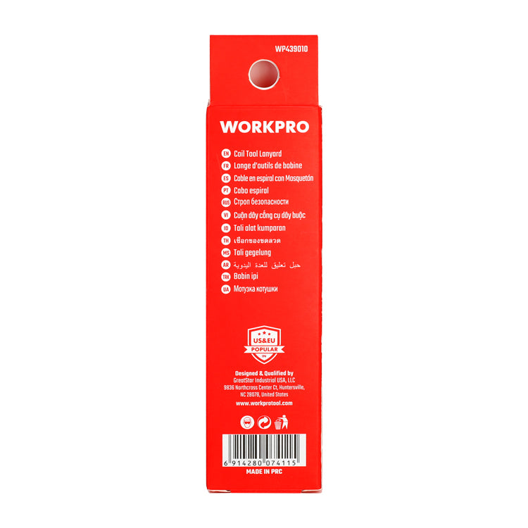 حبل أمان للعدة، WP439010، طول قابل للتمدد 27-200 سم، تحمل حتى 35 كجم، لحماية الأدوات أثناء العمل