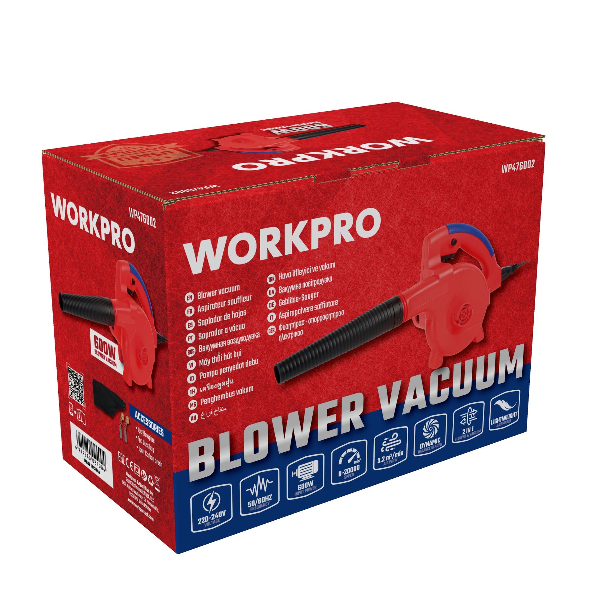 مكنسة ونفاخ WORKPRO 600W، WP476002، 220-240 فولت، سرعة متغيرة، تنظيف أسرع وأسهل