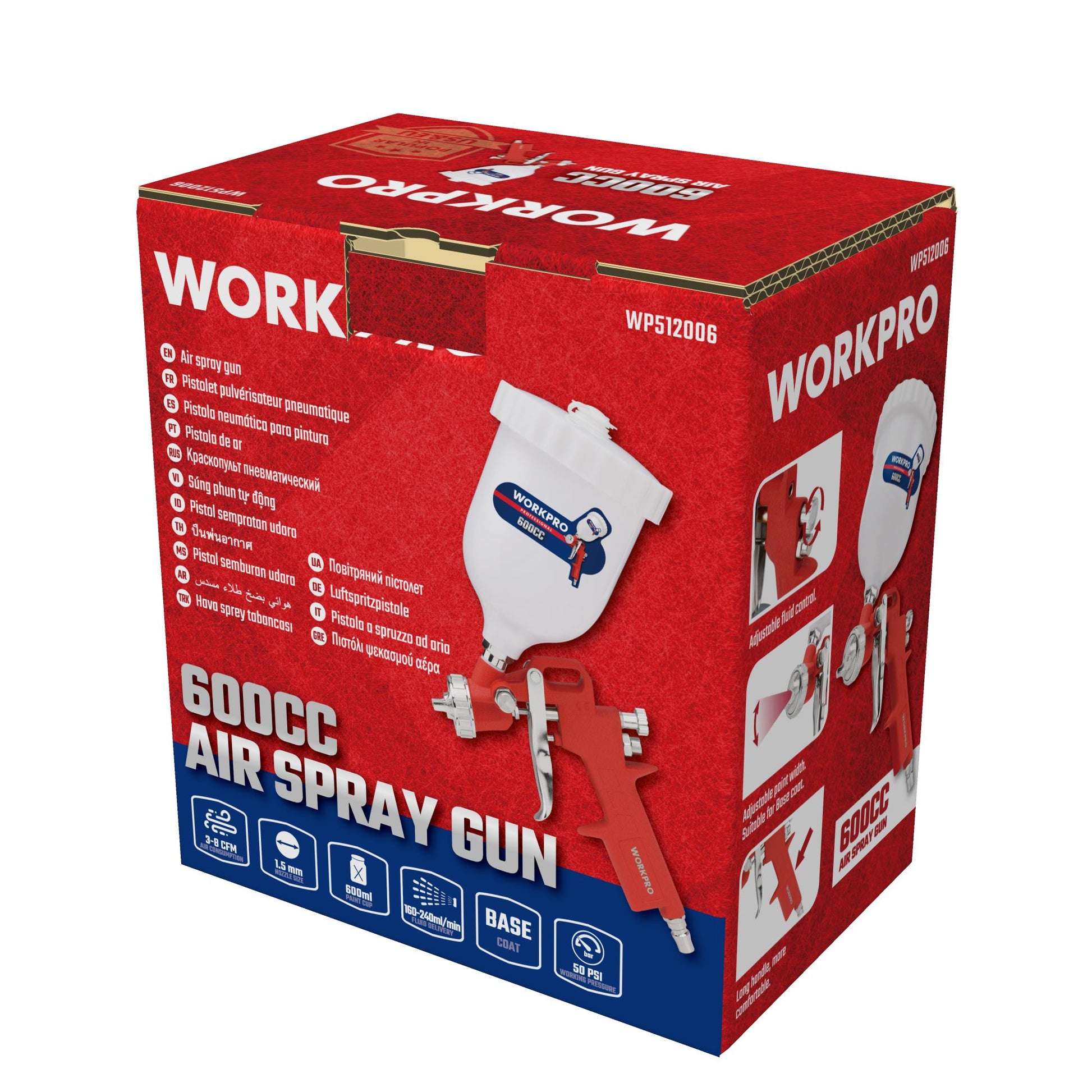 مسدس رش طلاء، WP512006، ضغط 50psi، فوهة 1.5 مم، كوب 600 مل، رش متساوٍ ودقيق